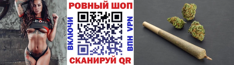 Все наркотики Верхотурье Конопля Героин Амфетамин Гашиш Меф мяу мяу