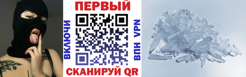 АМФ VHQ  магазин  наркотиков  Верхотурье 