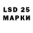 Марки NBOMe 1,8мг alisher1984