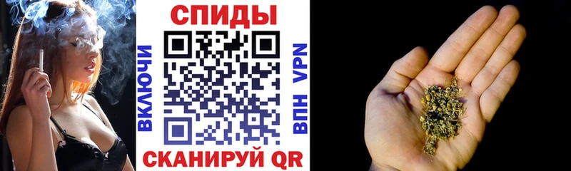 БУТИРАТ Butirat  где продают наркотики  Верхотурье 
