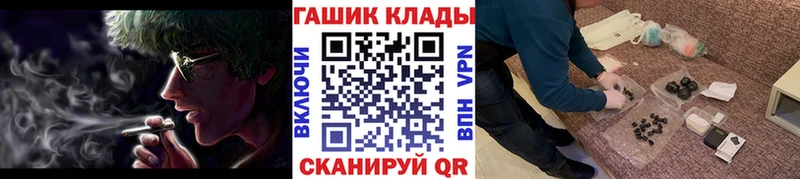 кракен рабочий сайт  Верхотурье  Гашиш AMNESIA HAZE 