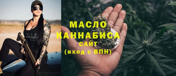 прущие крисы Верхний Тагил