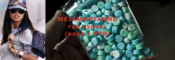 прущие крисы Верхний Тагил