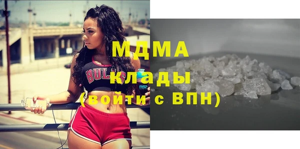 прущие крисы Верхний Тагил