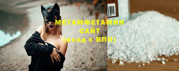 бошки Верея