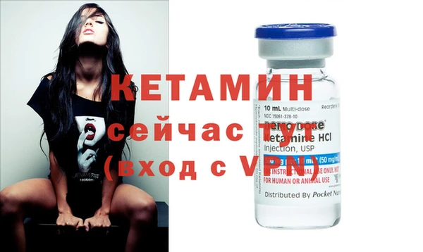 jwh Бородино