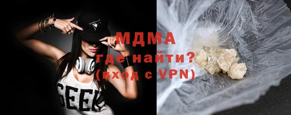 дурь Осташков