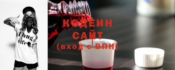 прущие крисы Верхний Тагил
