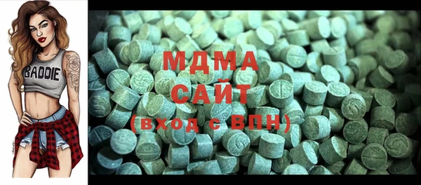 метадон Остров