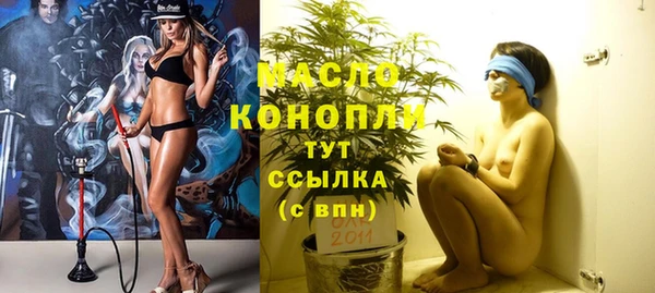 кокаин премиум Верхнеуральск