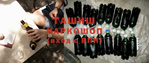 прущие крисы Верхний Тагил