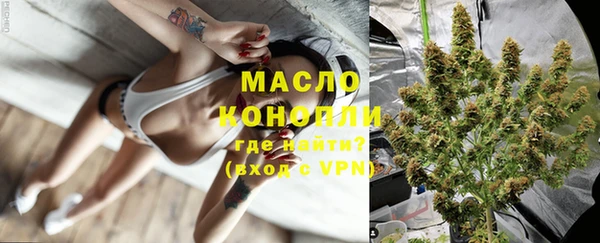 бошки Верея