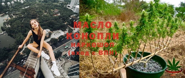 кокаин премиум Верхнеуральск