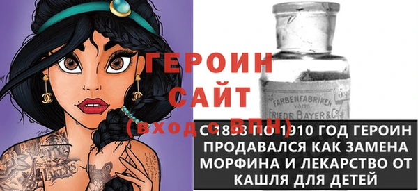 индика Нязепетровск
