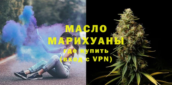 jwh Бородино