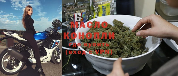 кокаин премиум Верхнеуральск