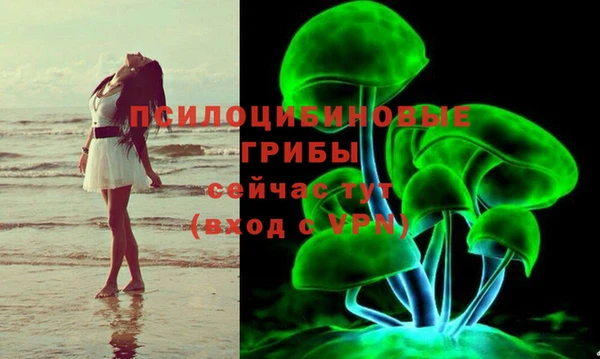 кокаин премиум Верхнеуральск