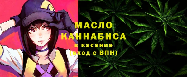 прущие крисы Верхний Тагил