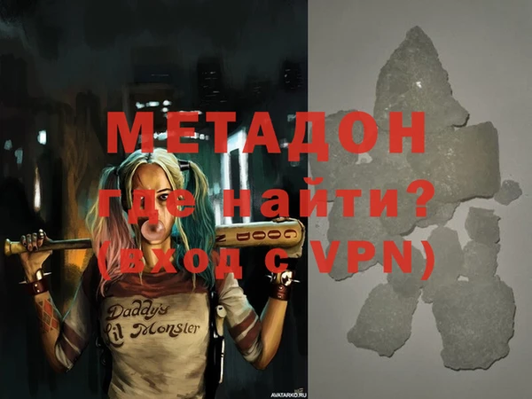 прущие крисы Верхний Тагил