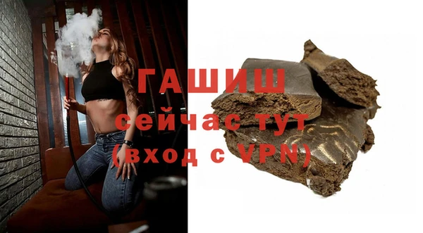 бошки Верея