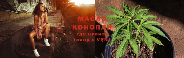 кокаин премиум Верхнеуральск
