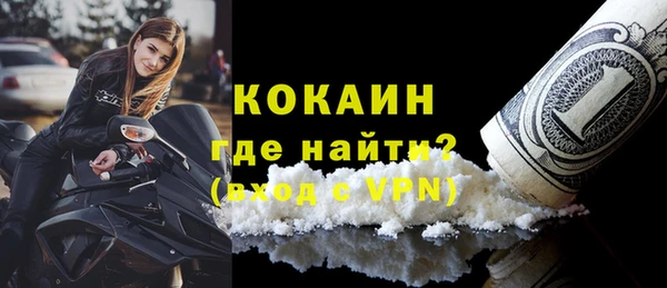 прущие крисы Верхний Тагил