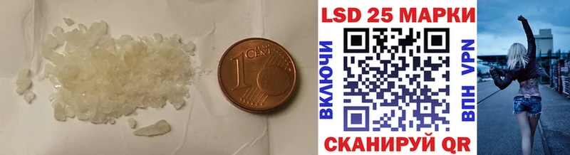 ЛСД экстази ecstasy  Верхотурье 