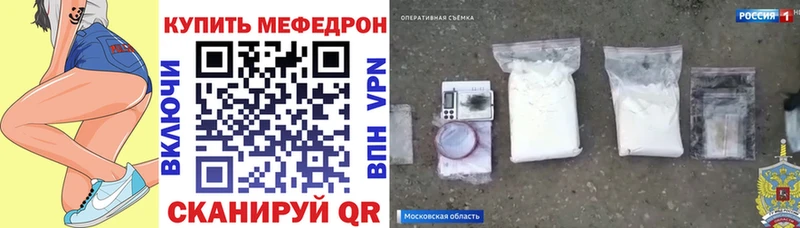 МЯУ-МЯУ VHQ  Верхотурье 
