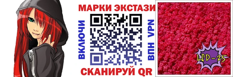 Марки N-bome 1,5мг  ОМГ ОМГ как зайти  Верхотурье 